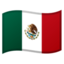 🇲🇽 🇲🇽