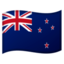 🇳🇿 🇳🇿