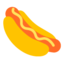 🌭 🌭