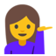 💁 💁