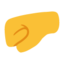🤛 🤛